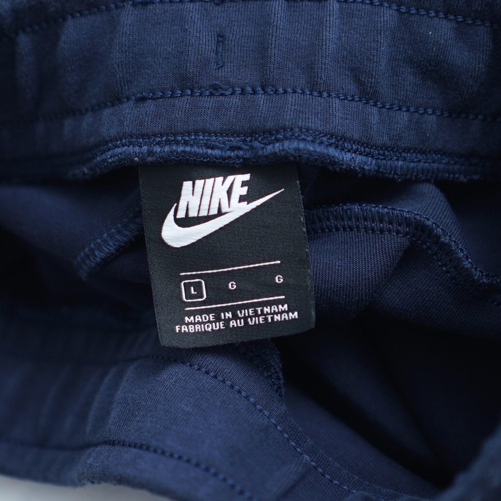 Nike Sweat Pants
